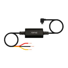 کیت سخت افزاری دوربین خودرو سونتی می مدل UP02